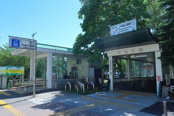 新規open！サービスアパ―トメントsapporo中島公園302アパートメント エクステリア 写真